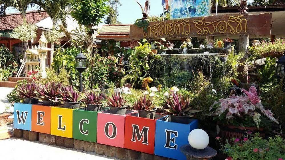 Subtawee Resort Surat Thani Bagian luar foto